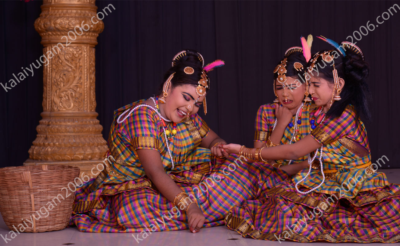 arangentram - kalaiyugam